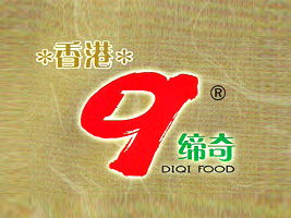 福建締奇食品攜手湖南永州代理商彭先生 深化市場(chǎng)布局，共創(chuàng)雙贏未來(lái)